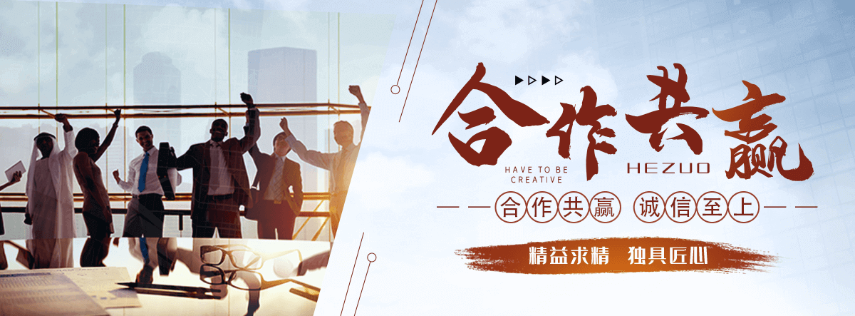 新都轮胎粉碎机